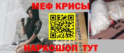 гидропоника Гусь-Хрустальный
