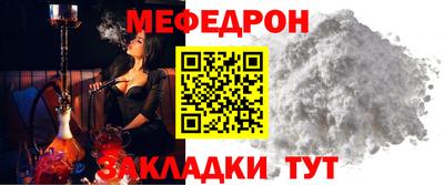 соль курить ск Гусев