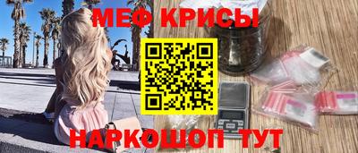 гидропоника Гусь-Хрустальный
