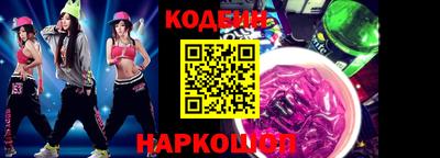 гидропоника Гусь-Хрустальный