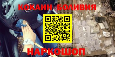 гидропоника Гусь-Хрустальный