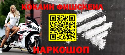 гидропоника Гусь-Хрустальный