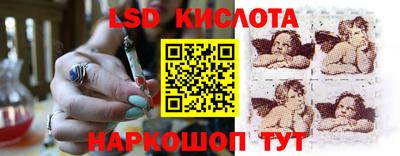 гидропоника Гусь-Хрустальный