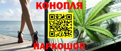 гидропоника Гусь-Хрустальный