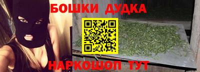 гидропоника Гусь-Хрустальный