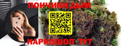 стаф Гусиноозёрск
