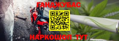 стаф Гусиноозёрск