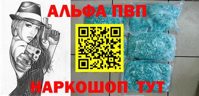 стаф Гусиноозёрск