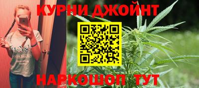 стаф Гусиноозёрск