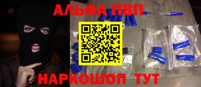 гидропоника Гусь-Хрустальный