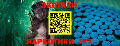 соль курить ск Гусев