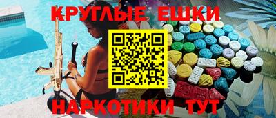 гидропоника Гусь-Хрустальный