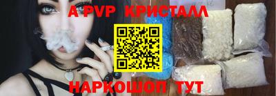 гидропоника Гусь-Хрустальный