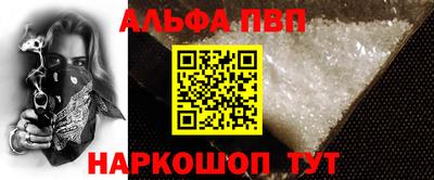 стаф Гусиноозёрск