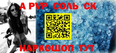 гидропоника Гусь-Хрустальный