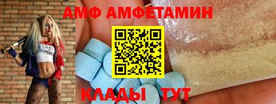 гидропоника Гусь-Хрустальный