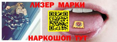 соль курить ск Гусев