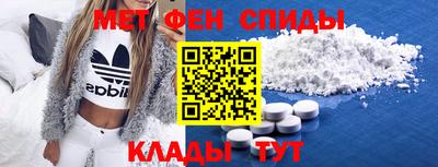 стаф Гусиноозёрск