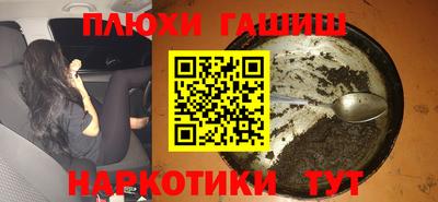 гидропоника Гусь-Хрустальный