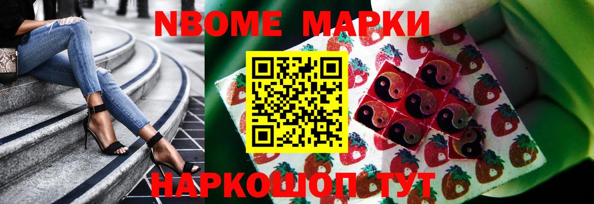 Лсд 25 экстази кислота  Вход с VPN  ЛСД экстази ecstasy  Елизово 
